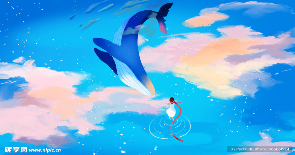 星空女孩鲸鱼治愈系插画