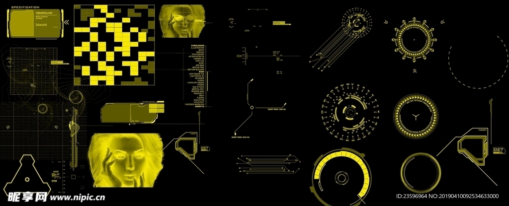 30款科技笔刷素材