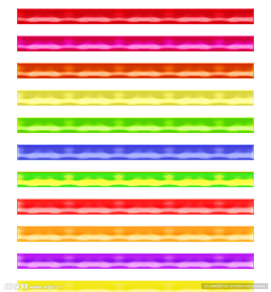 11种样式文件集合