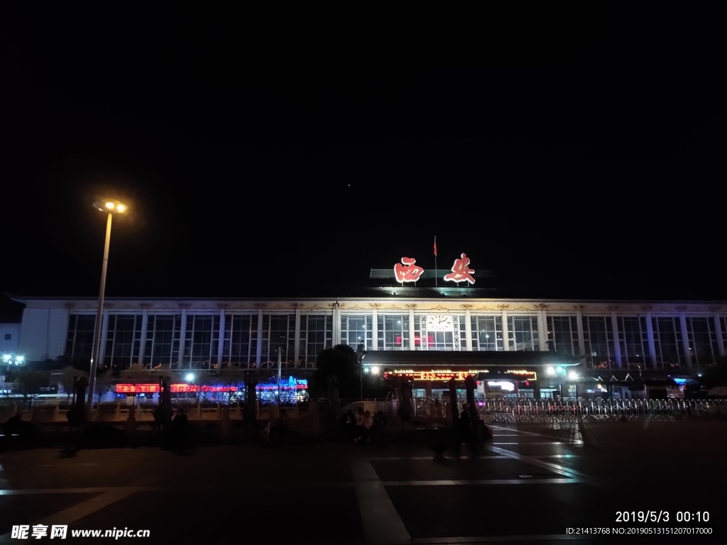 夜晚城市风景