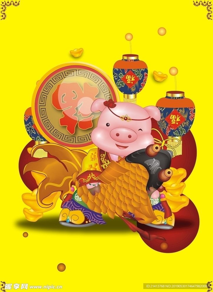 手绘卡通素材