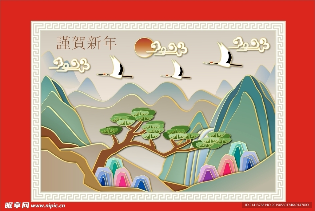 手绘卡通素材