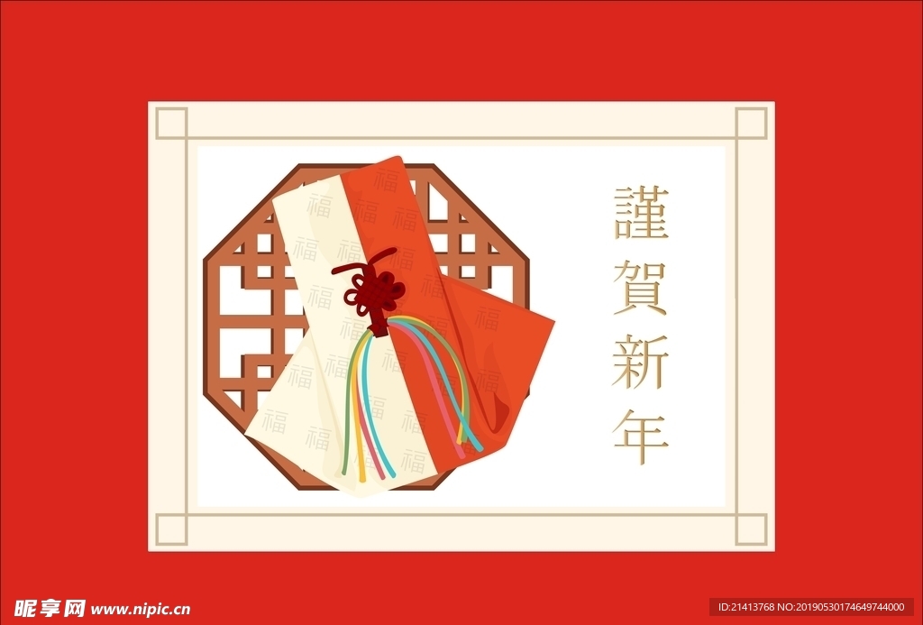 手绘卡通素材