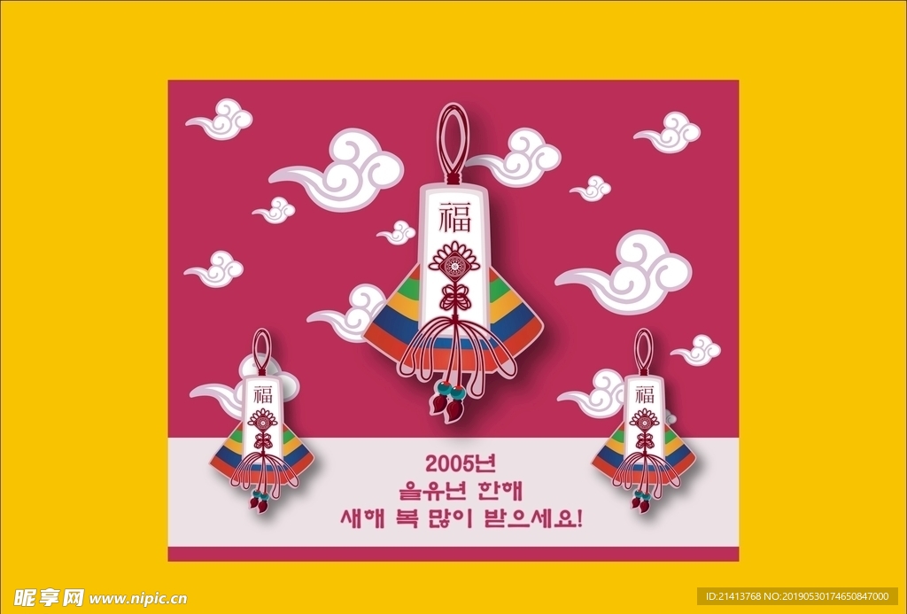 手绘卡通素材