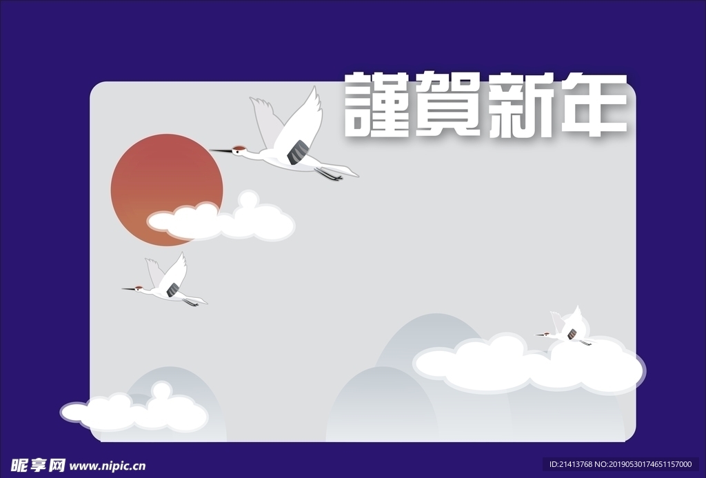 手绘卡通素材