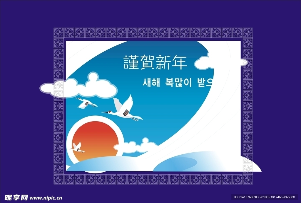 手绘卡通素材