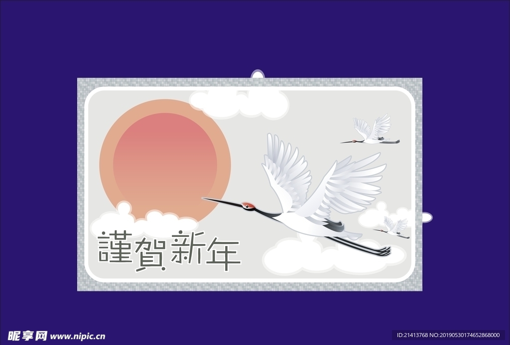 手绘卡通素材