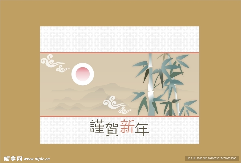 手绘卡通素材