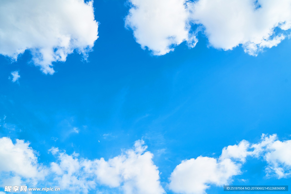 蓝天白云