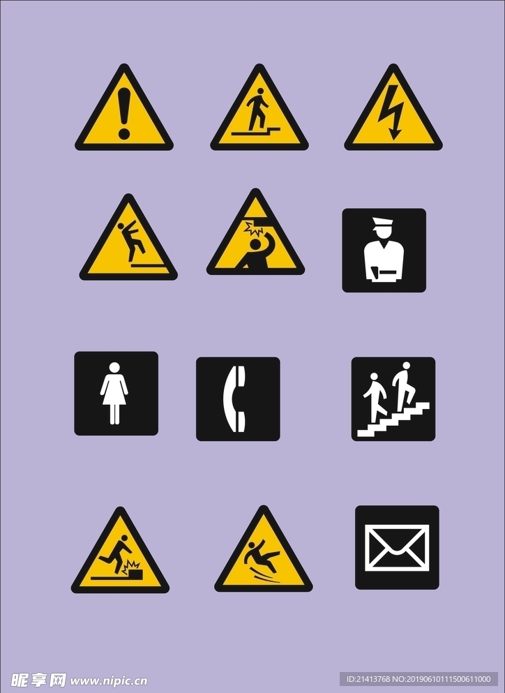 LOGO设计