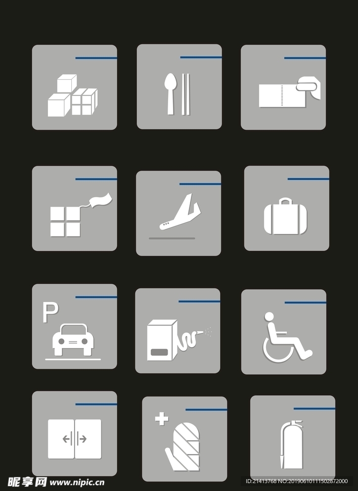 LOGO设计