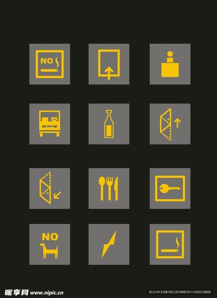 LOGO设计