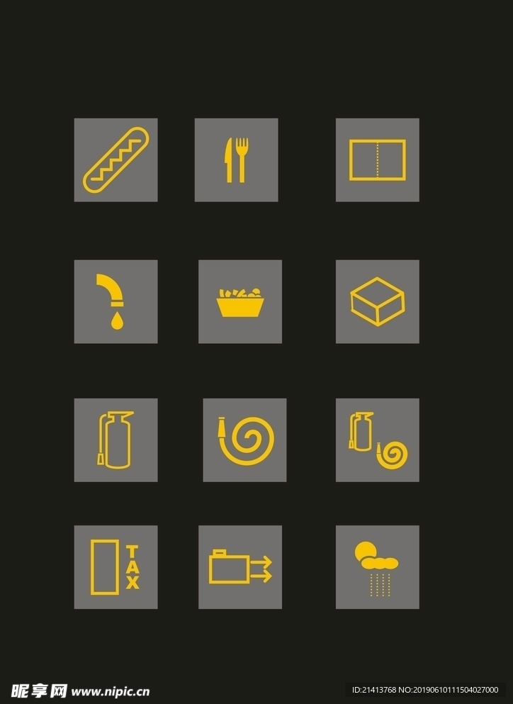 LOGO设计