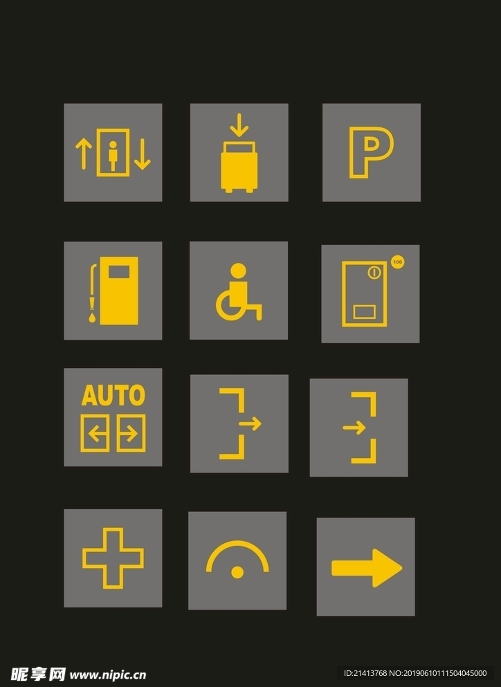 LOGO设计