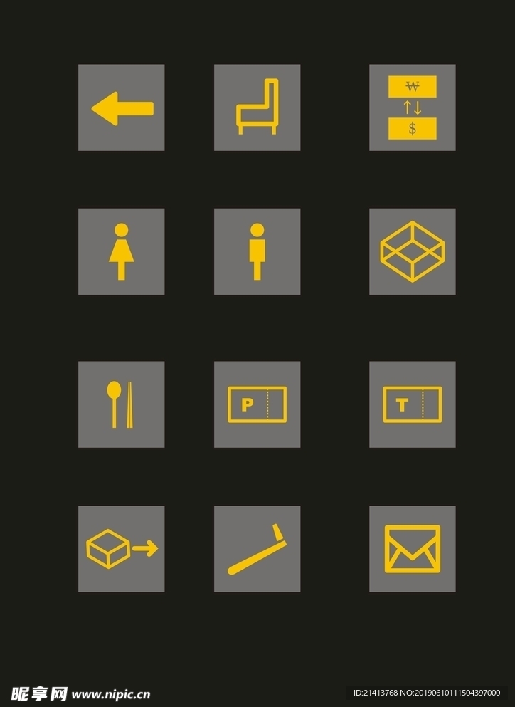 LOGO设计