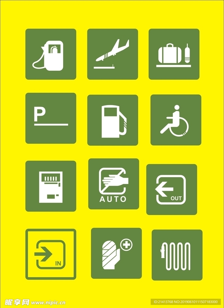 LOGO设计