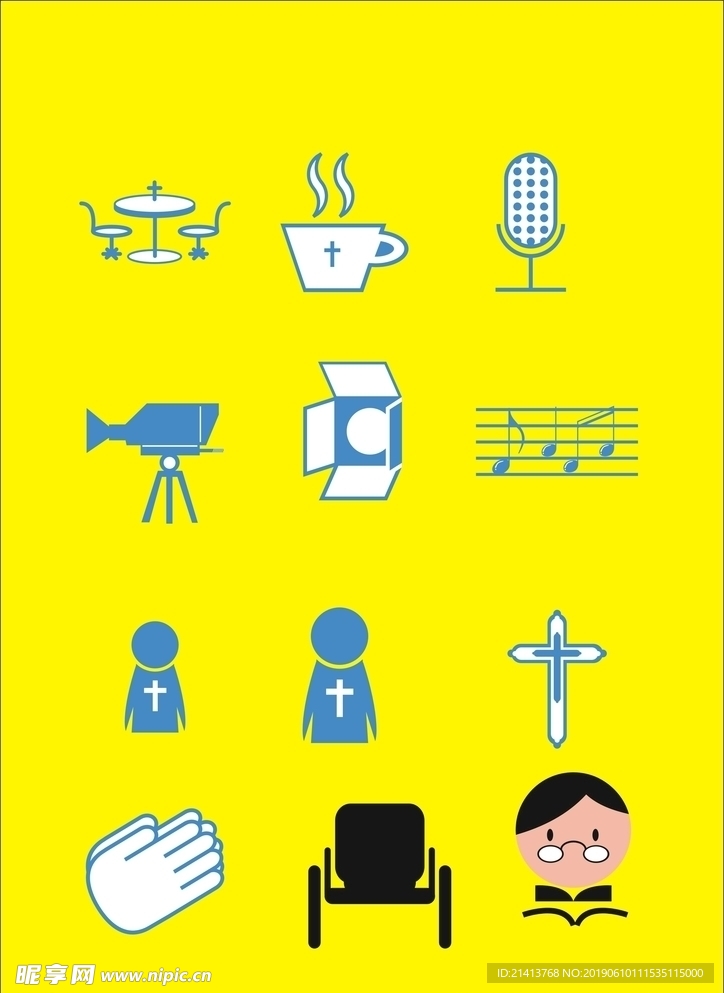 LOGO设计