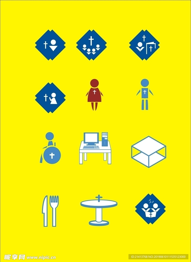 LOGO设计