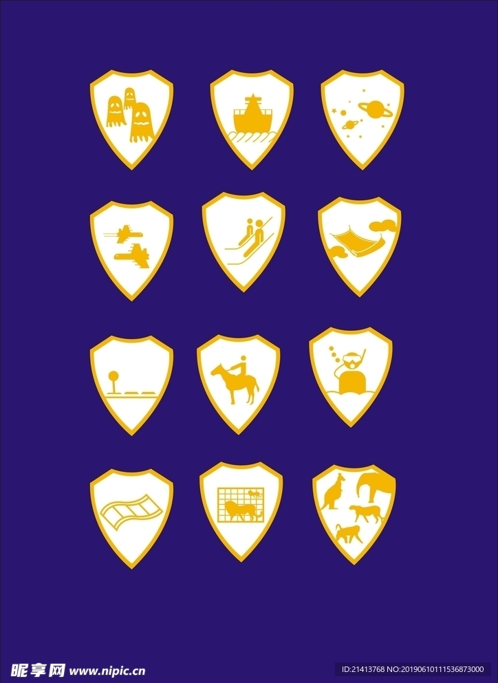 LOGO设计