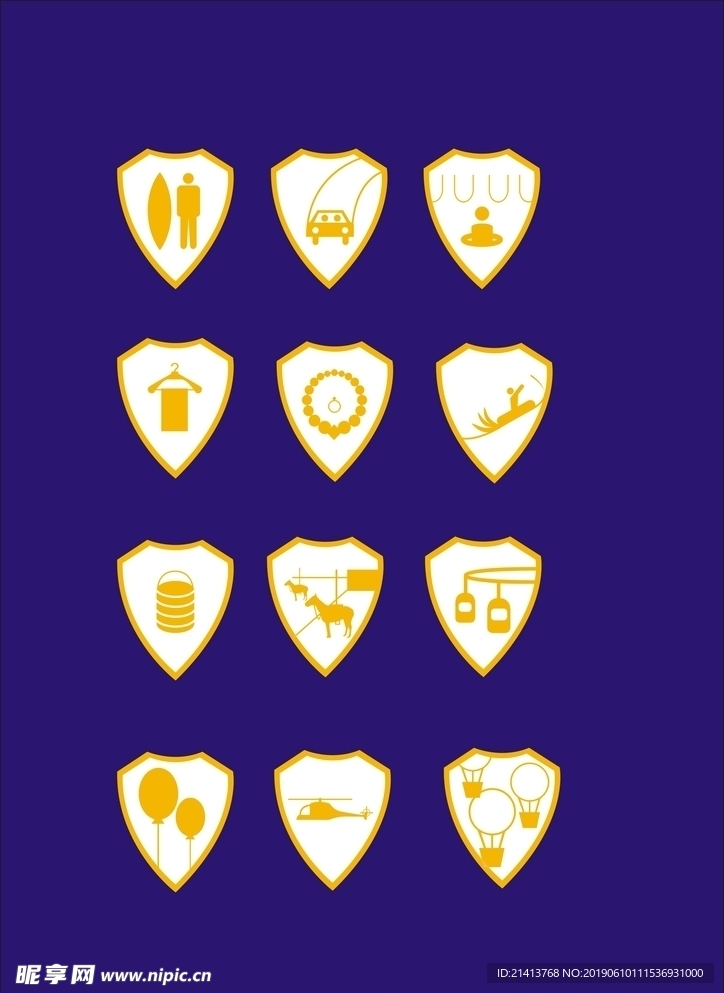 LOGO设计