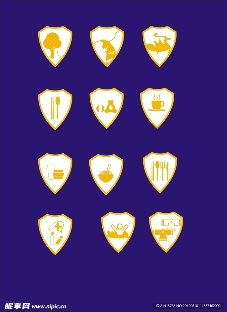 LOGO设计