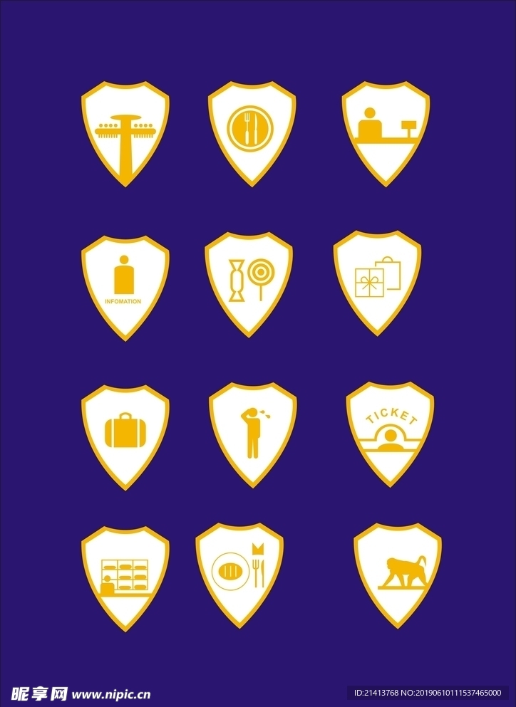 LOGO设计