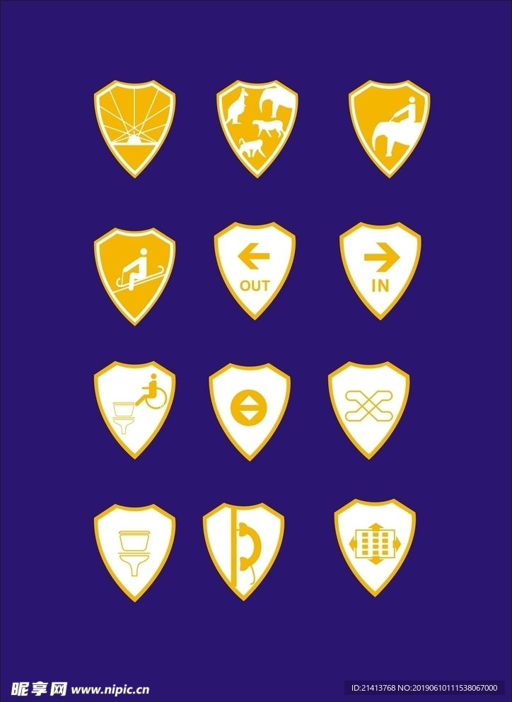 LOGO设计