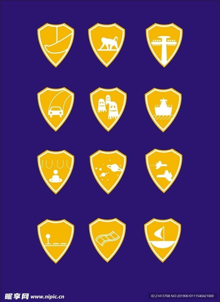 LOGO设计