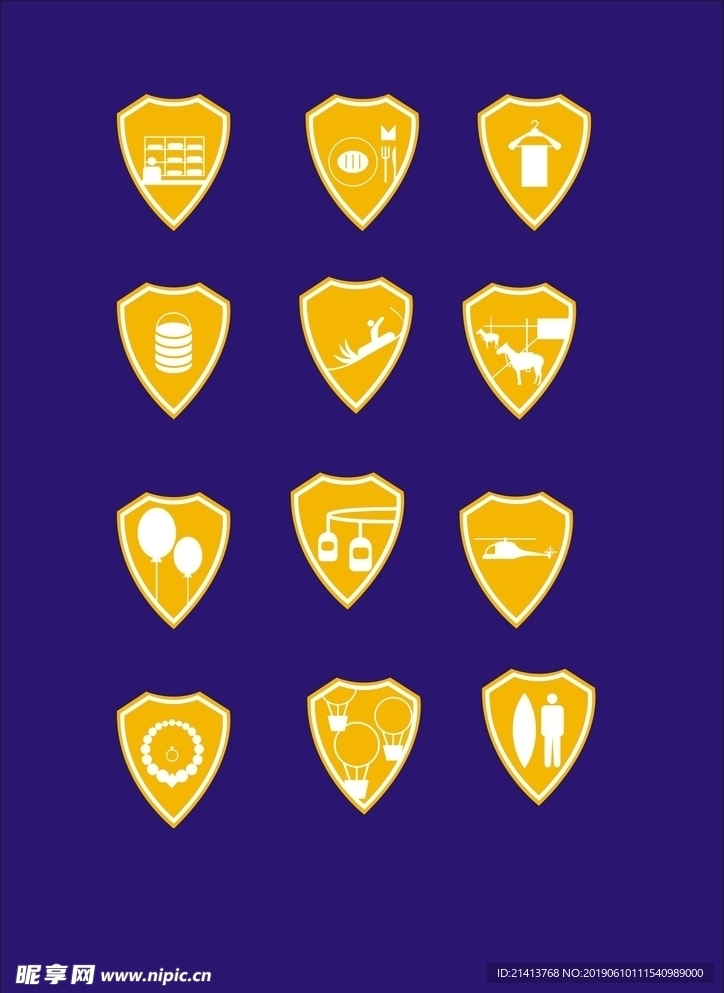 LOGO设计