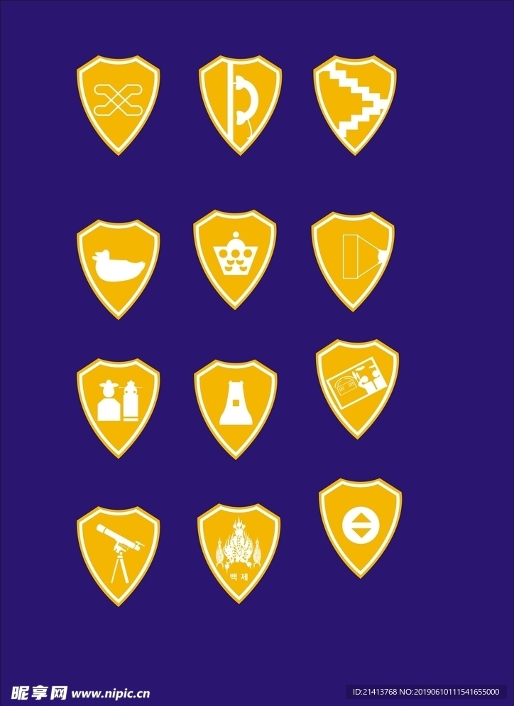 LOGO设计