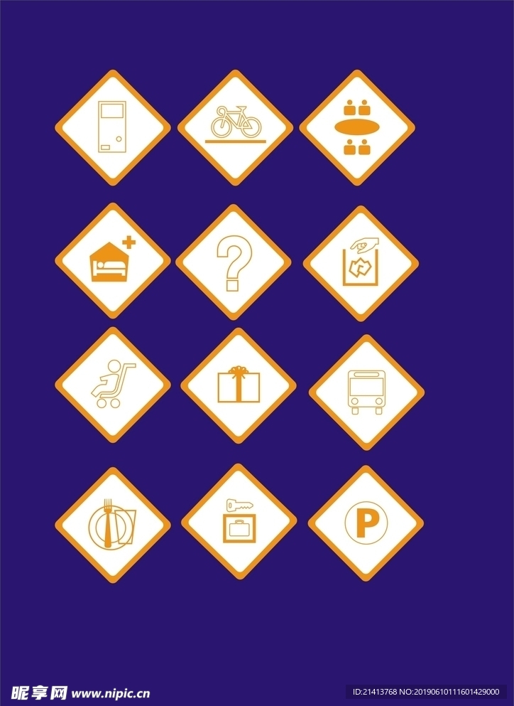 LOGO设计