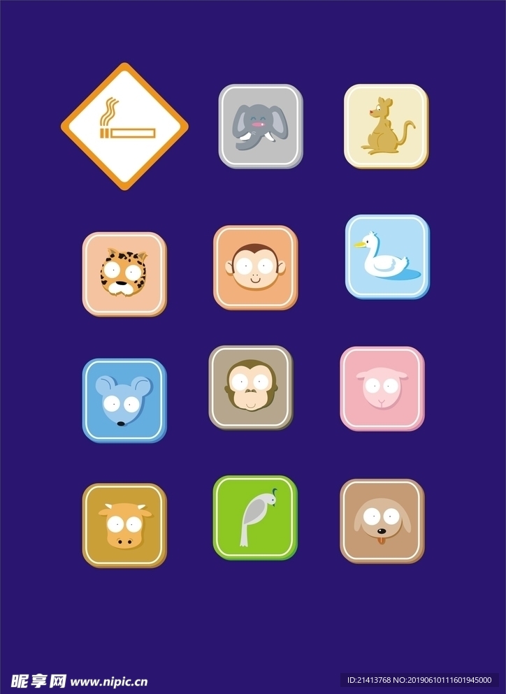 LOGO设计
