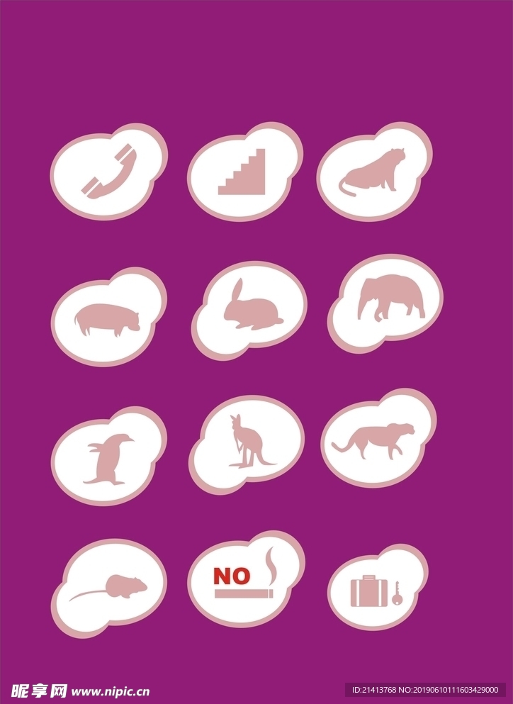LOGO设计