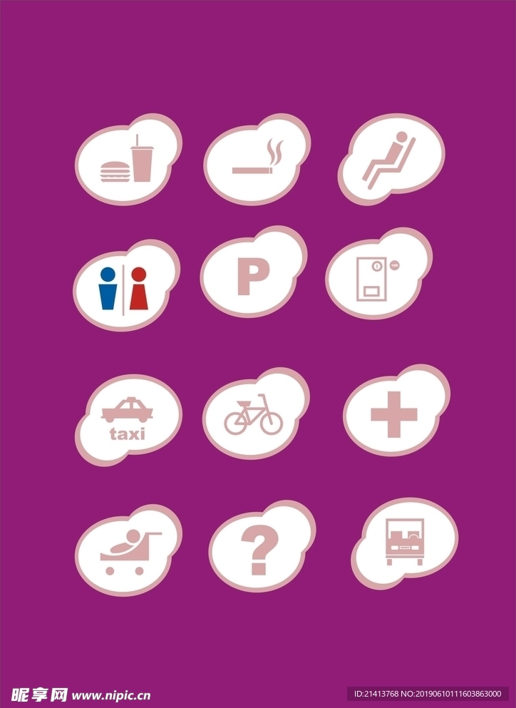 LOGO设计