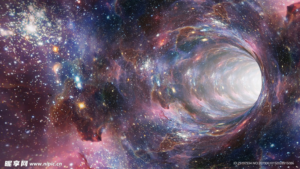 宇宙
