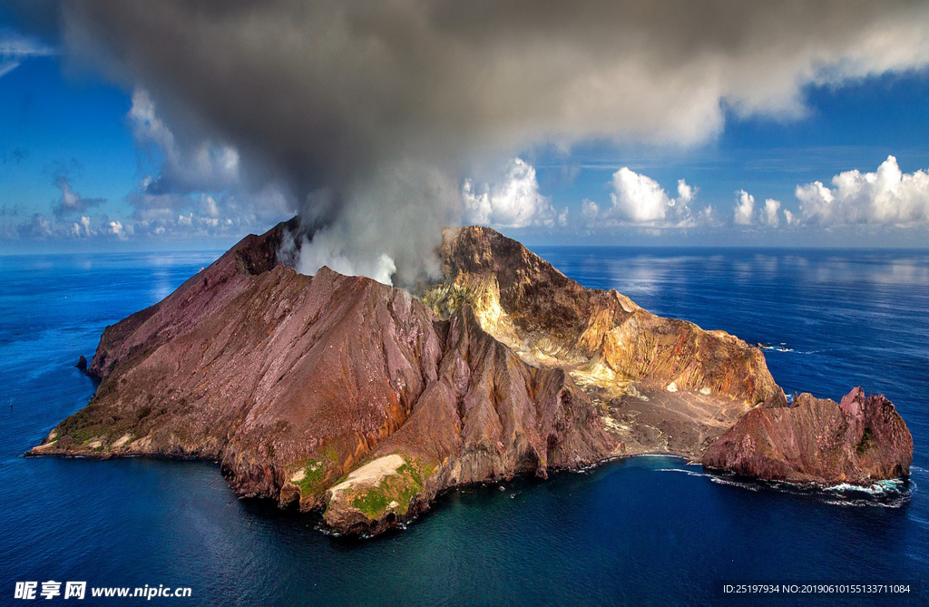 火山