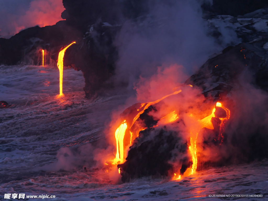 火山