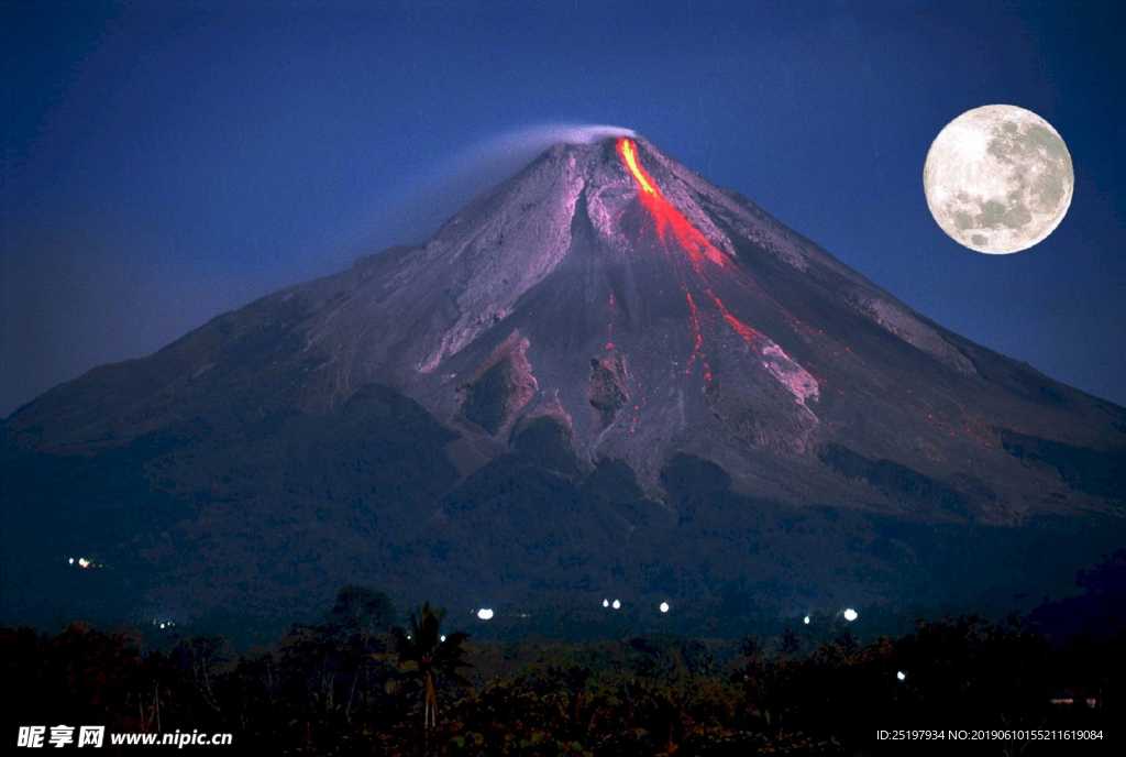 火山