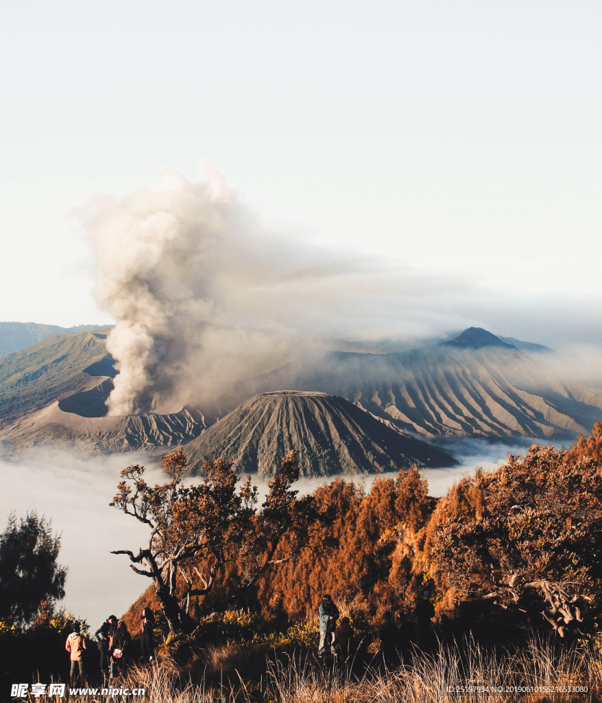 火山