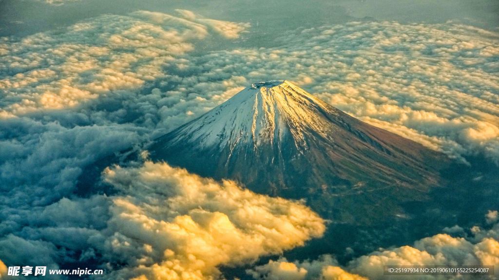 火山