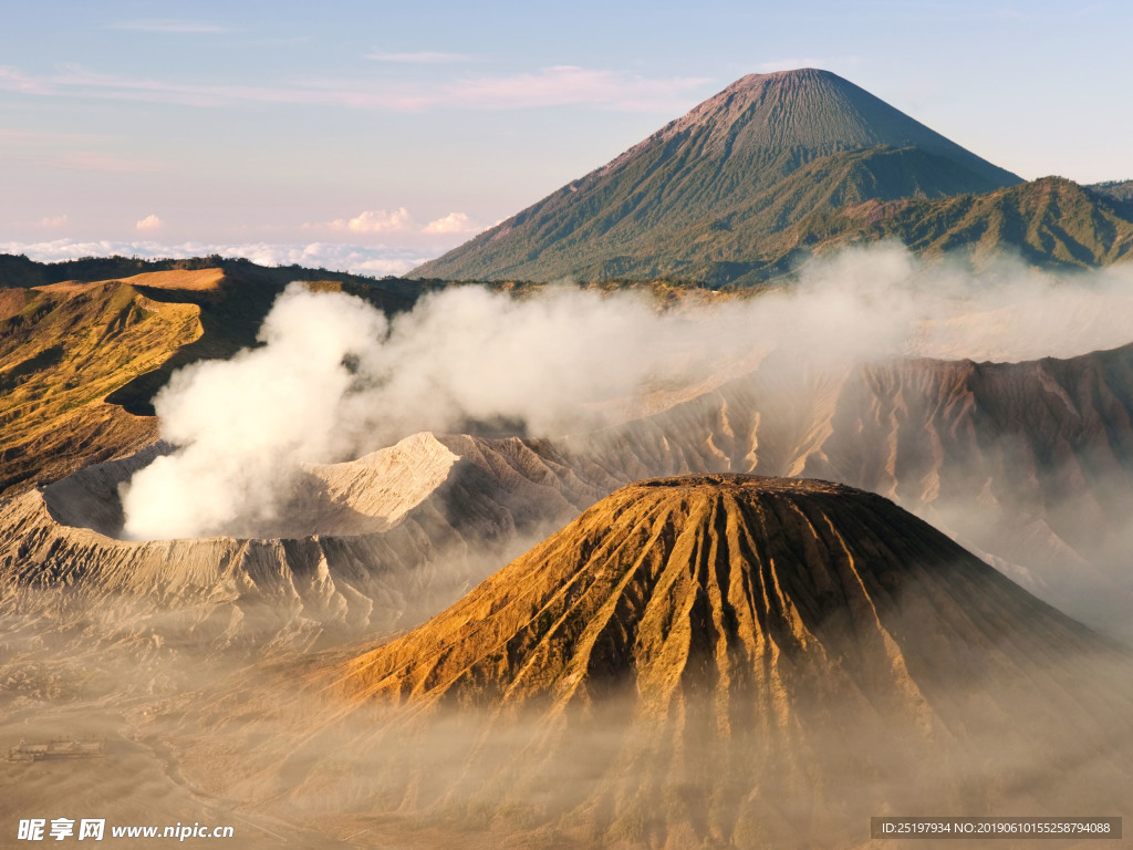 火山