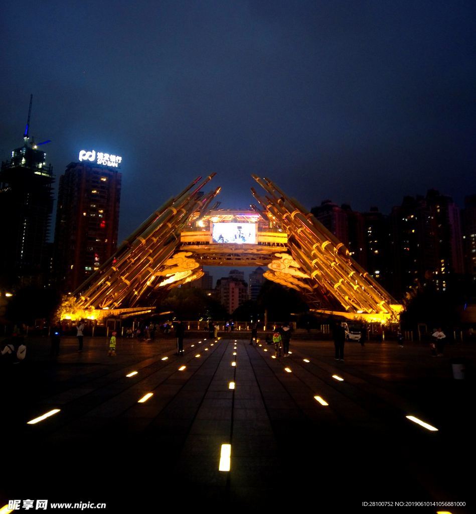 地标建筑