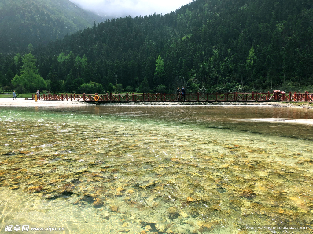湖光山色