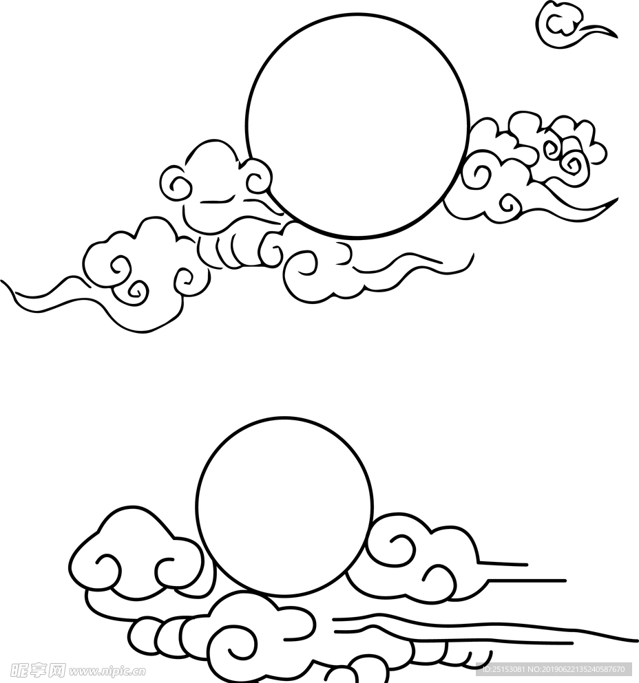 中秋 月亮