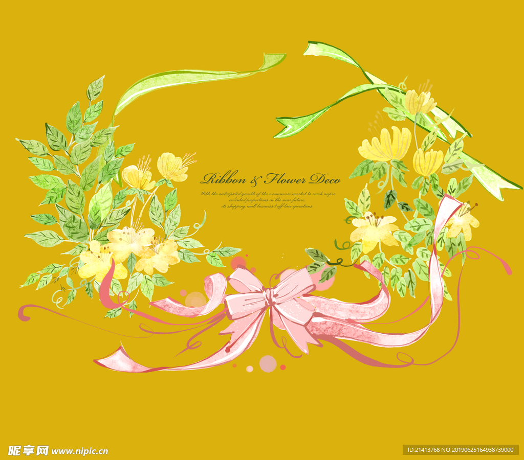 手绘花卉素材
