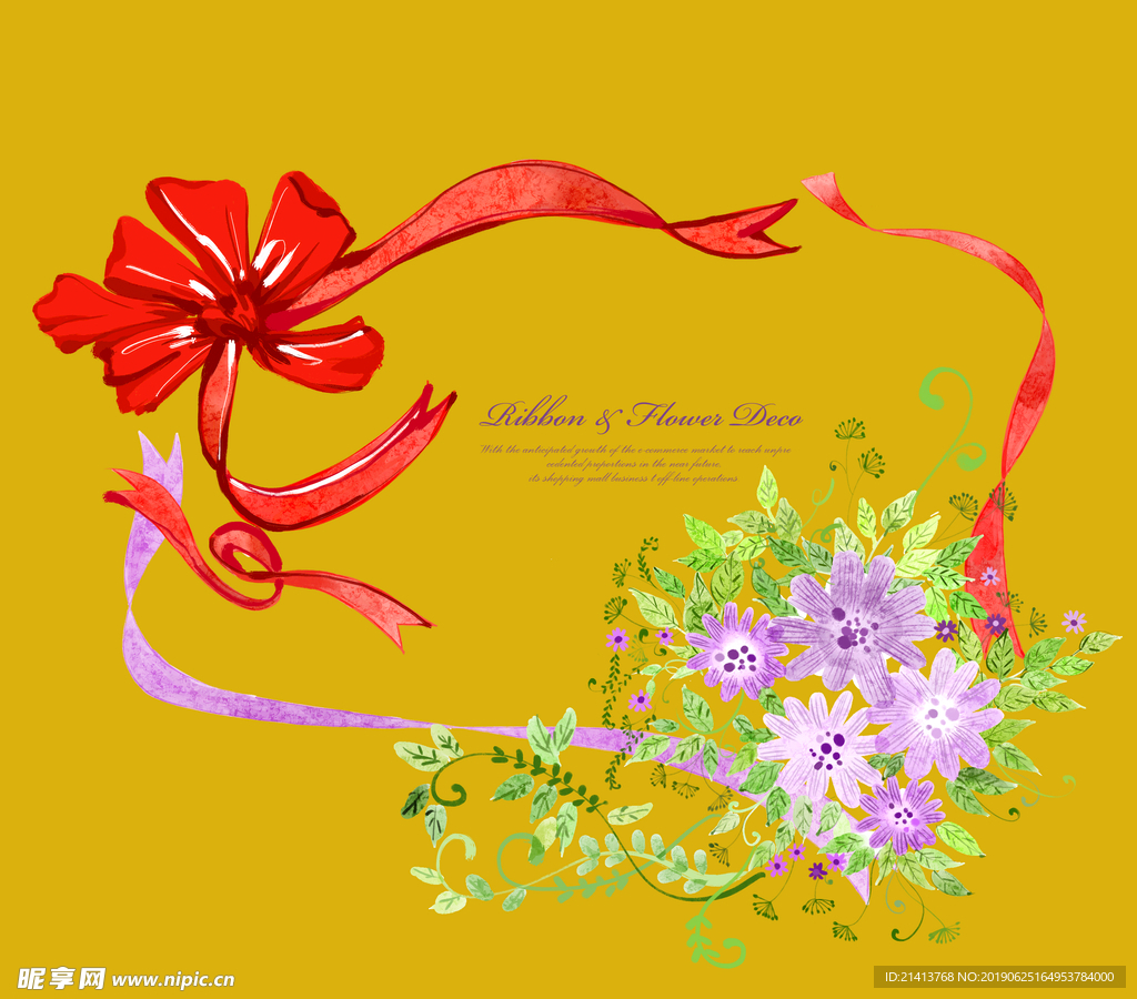 手绘花卉素材