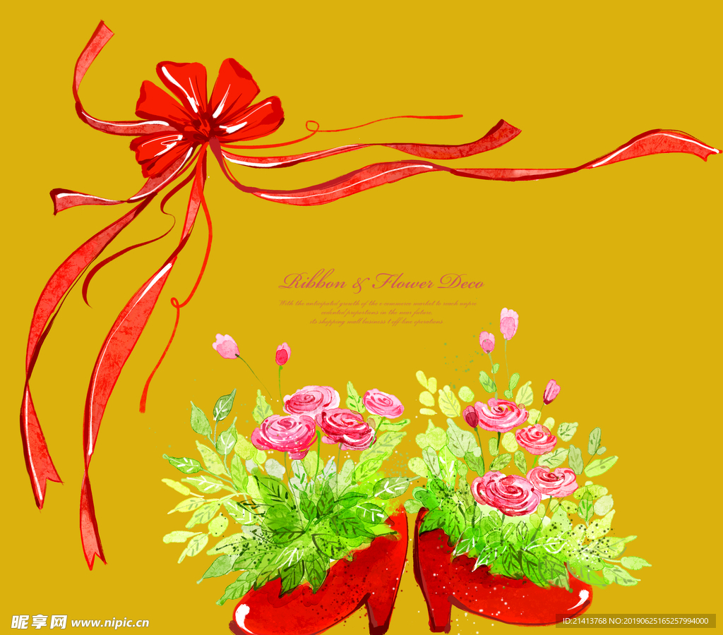 手绘花卉素材