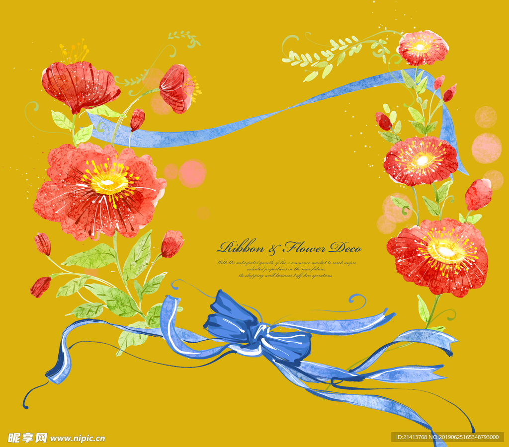 手绘花卉素材