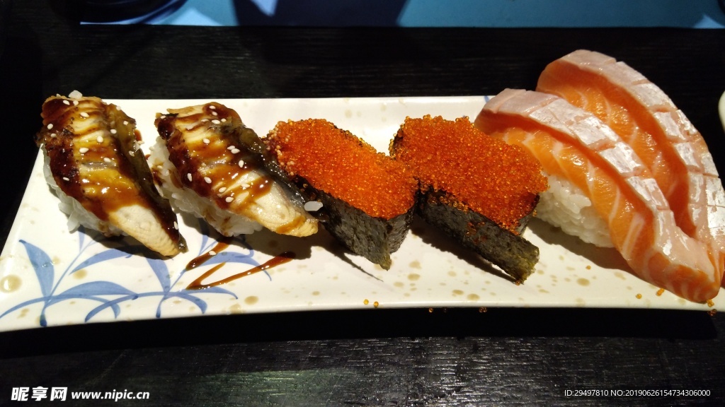 寿司