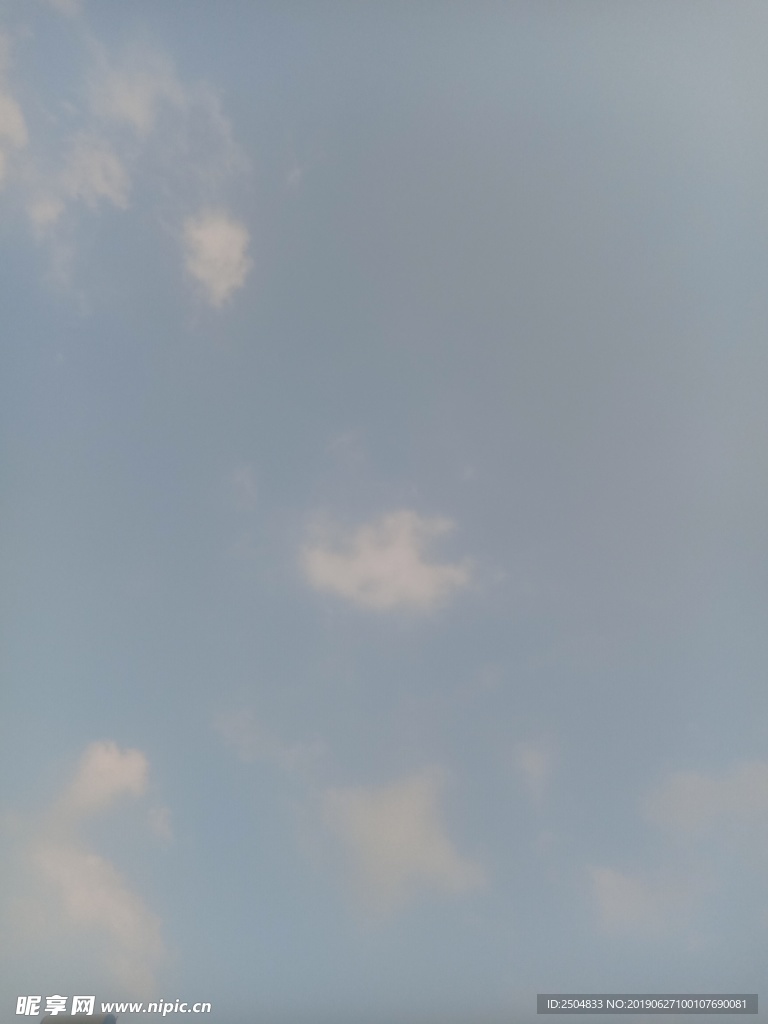 风景